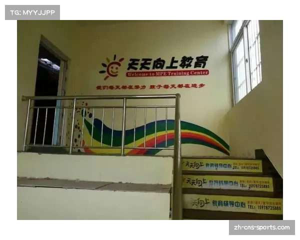 新学期青少年足球赛事与体育课时学分对接方案