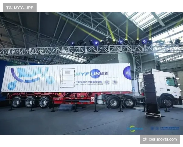 氢能源物流车参与配送 零排放保障赛事后勤供应 氢能源物流车参与配送 零排放保障赛事后勤供应